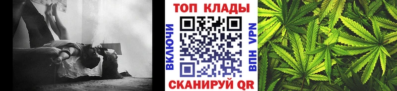 Где купить наркотики Гулькевичи Alpha-PVP Меф мяу мяу Марихуана КЕТАМИН КОКАИН