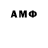 Amphetamine Premium Offrida