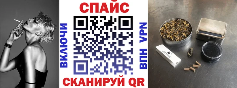 БУТИРАТ вода  Гулькевичи 