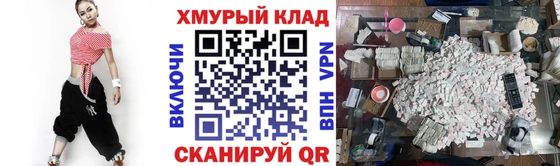 Героин Heroin  Гулькевичи 