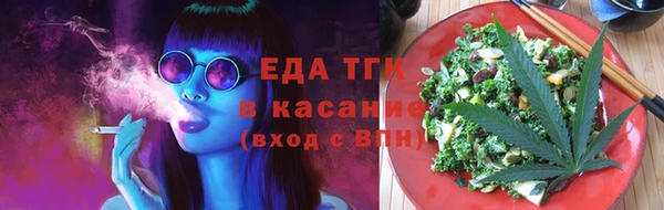дмт Нязепетровск