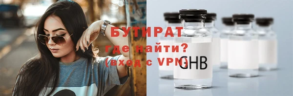 МДПВ Новокубанск