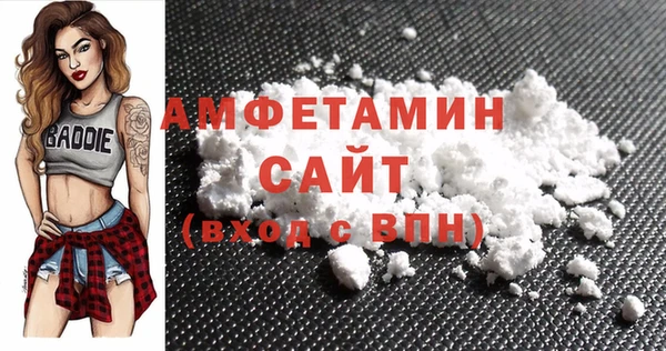 дмт Нязепетровск