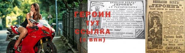 твердый Новодвинск