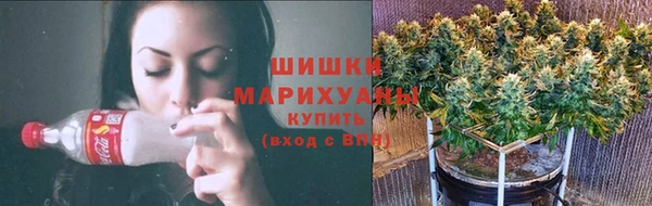 мефедрон VHQ Армянск