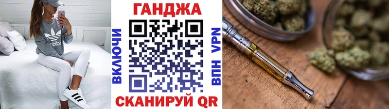 Конопля LSD WEED  Гулькевичи 
